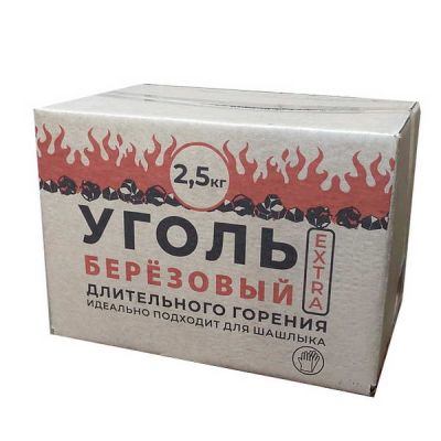 Уголь древесный 2,5кг в коробке