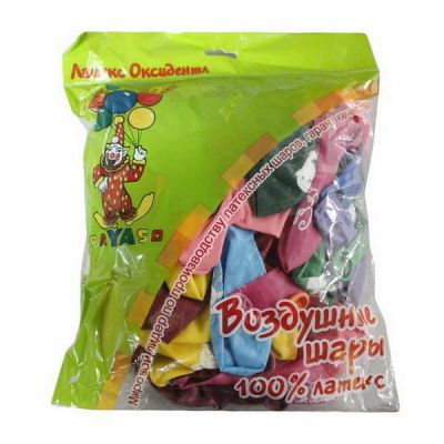 Шары Пастель шелк Свадьба Декор (100шт.)