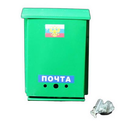 Ящик почтовый металлический с замком Почта (Павлово)