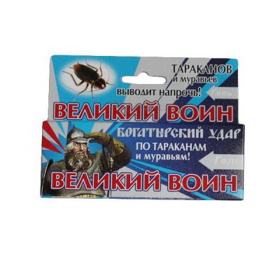 Гель Великий воин от тараканов и муравьев 45г/30г
