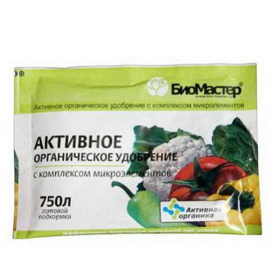 Удобрение Активное органическое БИОМастер 25г
