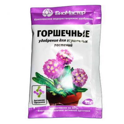 Удобрение Горшечные комплексное БИОМастер 25г