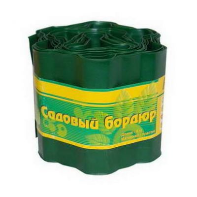 Бордюр PARK 15см*9м (для газонов, грядок) зел