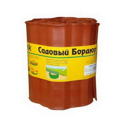 Бордюр PARK 20см*9м (для газонов, грядок) красный