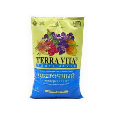 Грунт Живая земля цветочный 10л