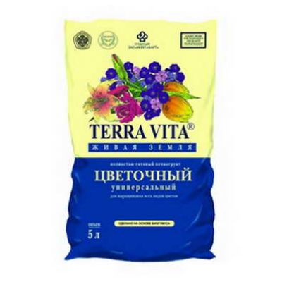 Грунт Живая земля цветочный 5л