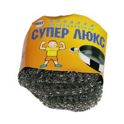 Губка для посуды Супер люкс сталь (3шт)