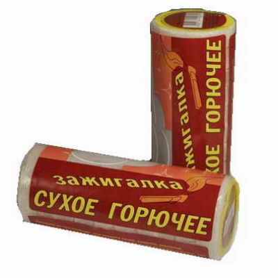 Сухое горючее 150г