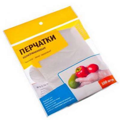 Перчатки полиэтиленовые р М, набор 100шт