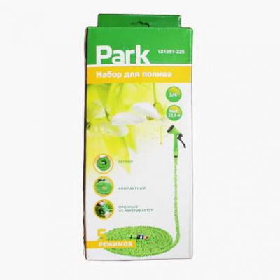 Шланг поливочный 22,5м с насадкой ЧУДО PARK