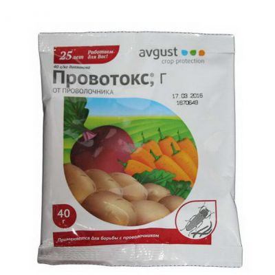 Отрава Провотокс 40г от проволочника