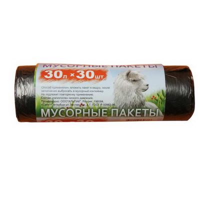 Мешки для мусора 30л*30шт ПНД