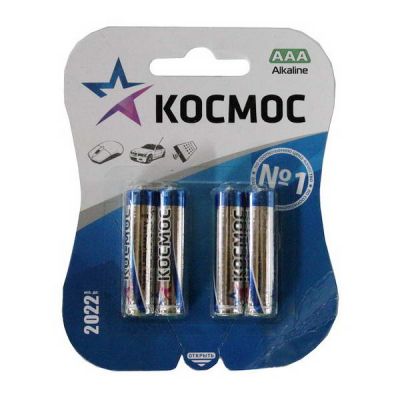 LR03 КОСМОС ВL-4 CLASSIC