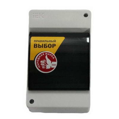 Бокс IEK КМПн 2/4 на 4 модуля MKP42-N-04 прозрачная крышка