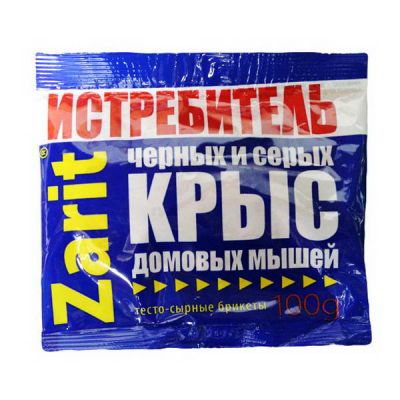 Отрава ТРИ КОТА Zarit 100г брикеты тесто