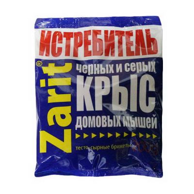 Отрава ТРИ КОТА Zarit 200г брикеты тесто