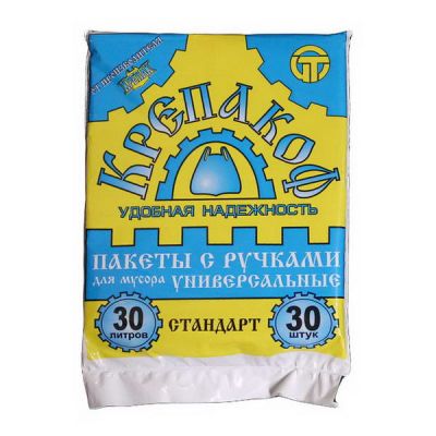 Мешки для мусора 30л*30шт с ручками Крепакоф