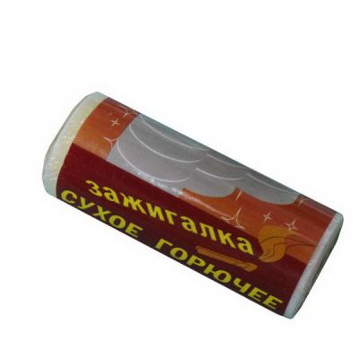 Сухое горючее 150г Зажигалка
