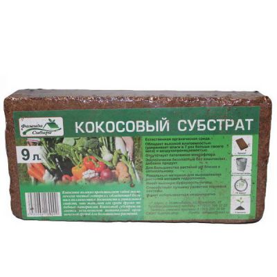 Удобрение Субстрат кокосовый 0,65кг на 9л