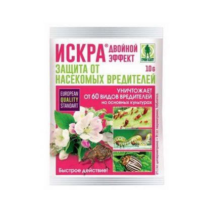 От вредителей Искра Двойной Эффект (кол жука,тли,долгоносика) 10гр