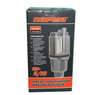 Насос Парма НВ-3 16м нижний забор 280Вт (аналог Ручеек-1М)