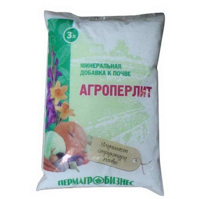 Удобрение Агроперлит 3л