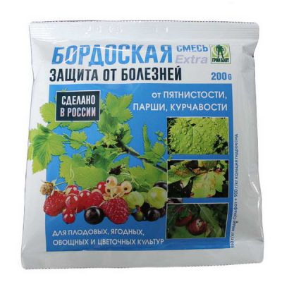 От болезней Бордоская смесь ГринБэлт 200г