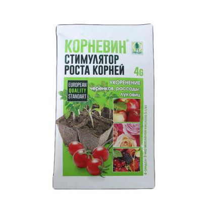 Стимулятор роста Корневин 4гр ГБ