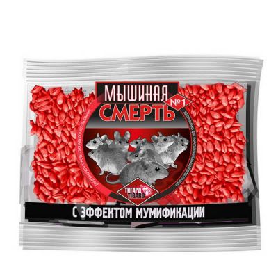 Отрава Мышиная смерть 200г