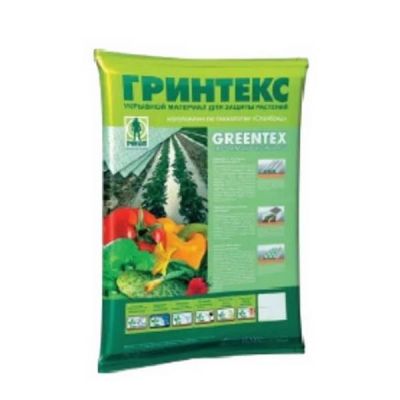 Укрывной материал Гринтекс-60 8*3,2м черный