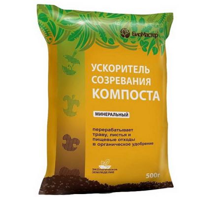 Средство ускоритель компоста минеральный 500г БиоМастер