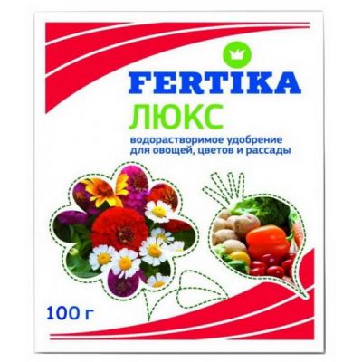 Удобрение Фертика люкс (микроудобрение)100гр