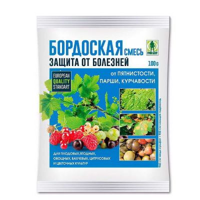 От болезней Бордоская смесь ГринБэлт 100г
