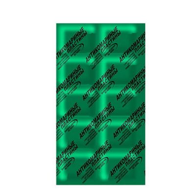 Пластины Оборонхим от комаров 10 шт (зеленые) Биозащита
