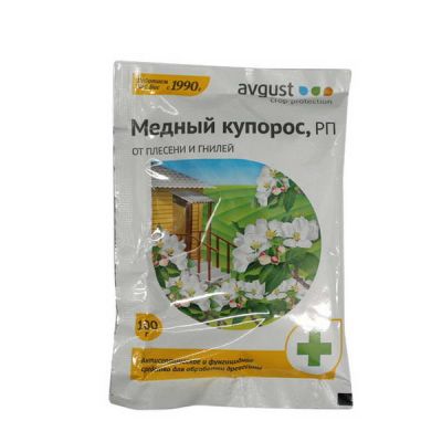 Удобрение Медный купорос 100г