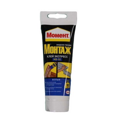 Клей Момент-Монтаж Экспресс МВ-50 125г