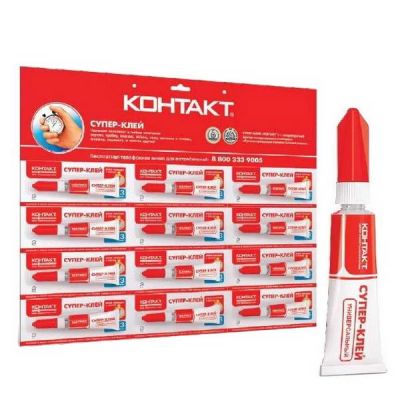Клей Контакт моментальный 3г BL12