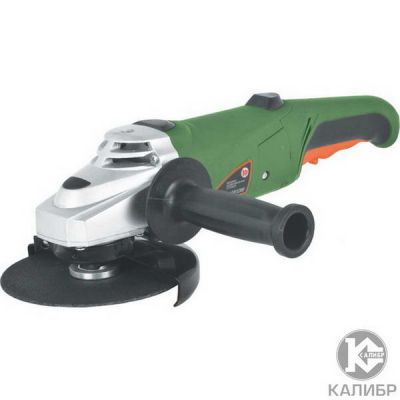 Болгарка Калибр УШМ 150/1200