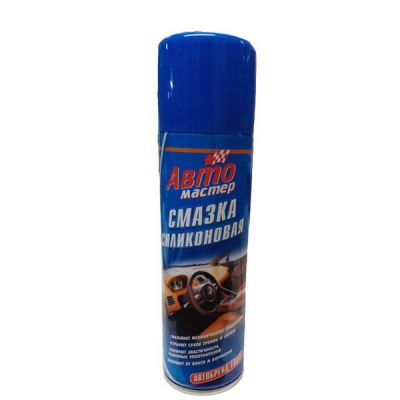 Смазка силиконовая  225мл Авто мастер (52-165)