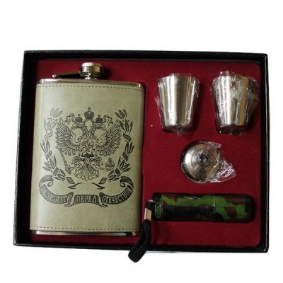 Фляжка 9 oz 270мл (воронка, 2 стопки, фонарик) TZ-10