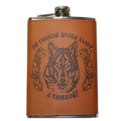 Фляжка 9 oz 270мл, нерж с кожзамом, картинка волк
