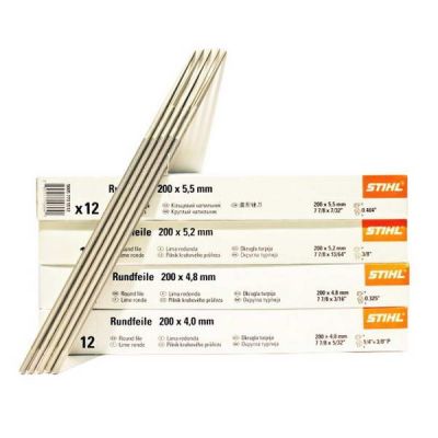 Напильник круглый 200мм №5,2 STIHL