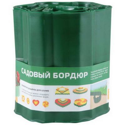 Бордюр PARK 20см*9м (для газонов, грядок) зеленый