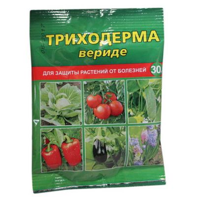 Триходерма осенью применение. Триходерма вериде 15гр вх. Триходерма вериде для защиты растений от болезней 15 гр. Средство от болезней растений триходерма вериде 30г 10/150 (в/х). Триходерма вериде 150 гр.