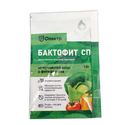 От болезней Спектор-Бактофит 10г биофунгицид
