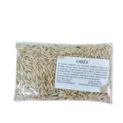 Сидерат Овес 150гр (Ишимов)