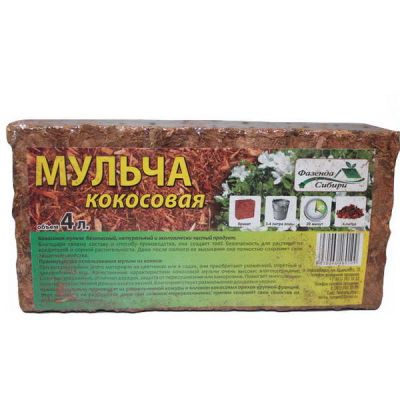 Удобрение Субстрат кокосовый Мульча на 4л