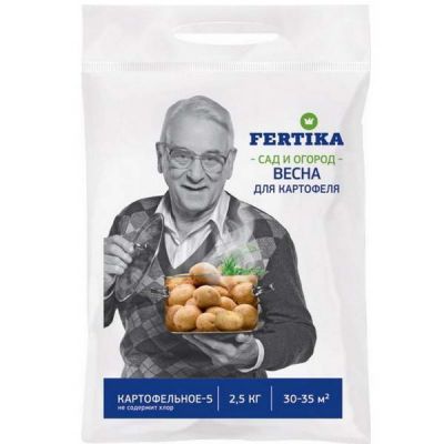 Удобрение Фертика Картофельное 2,5кг