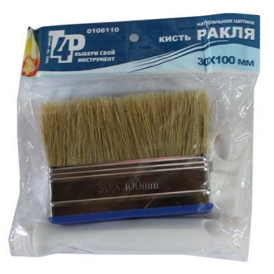 Кисть Ракля 30*100 0106110