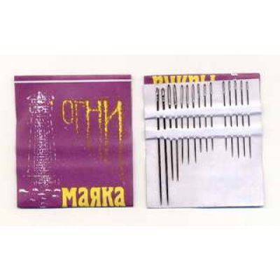 Иглы швейные Маяк
